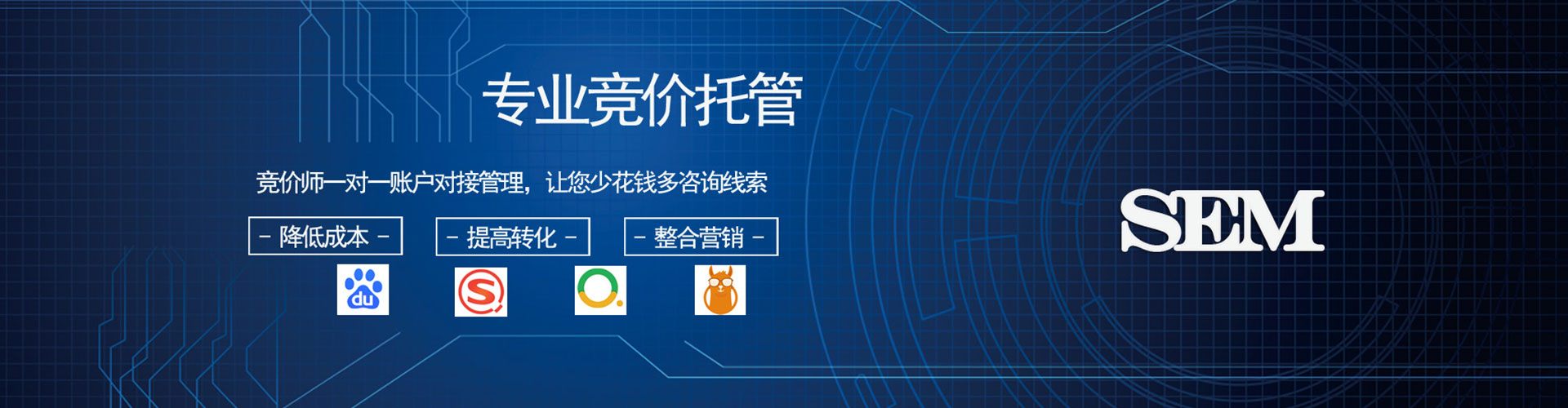 霍邱快手信息流