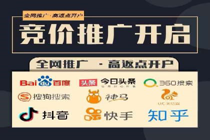 百度信息流广告在行业中的应用案例