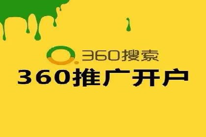 信息流广告精准投放案例研究
