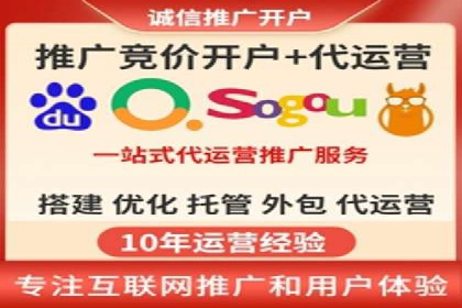 充值高返点案例：如何实现高收益？